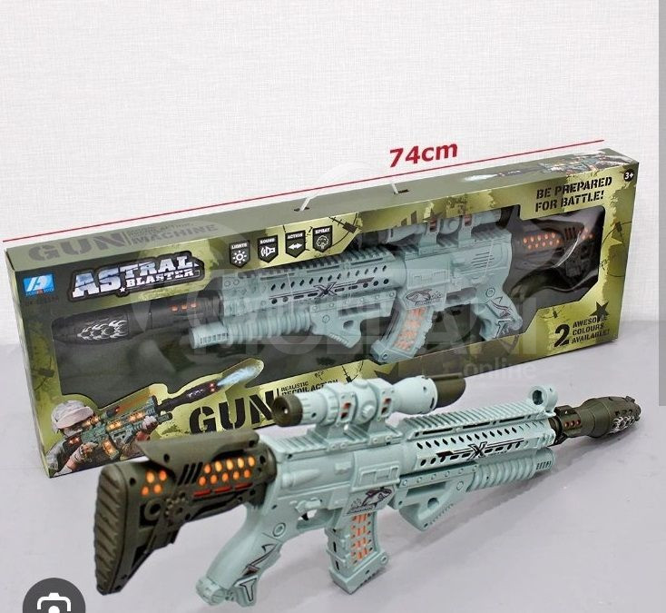 სათამაშოები სათამაშოები საბავშვო სათამაშო თოფი იარაღი თბილისი - photo 1