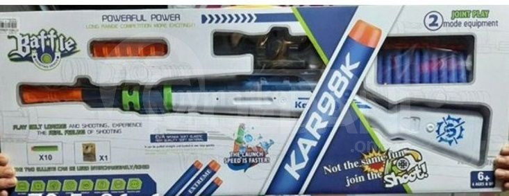 Toys Toys Children's toy gun gun Tbilisi - photo 1