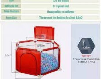 საბავშვო რკინის მანეჟი თბილისი - photo 1