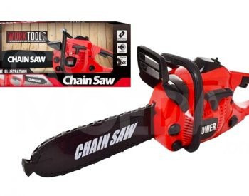 საბავშვო სათამაშო ბენზოხერხი (დრუჟბა) თბილისი - photo 1