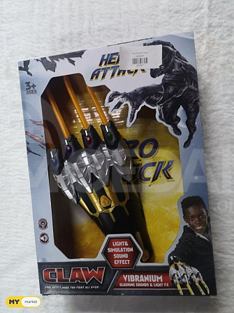 Children's toy black panther claw Tbilisi - photo 1