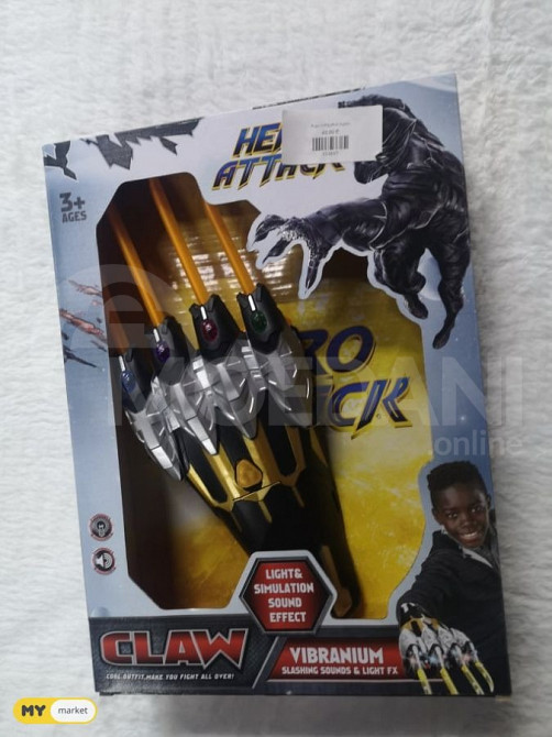 Children's toy black panther claw Tbilisi - photo 1