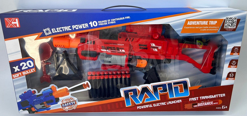 Toys Toys Children's toy gun Nerf gun Tbilisi - photo 1