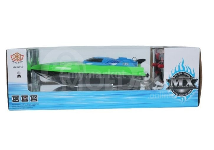 Toys Children's toy remote cutter with remote control Tbilisi - photo 1