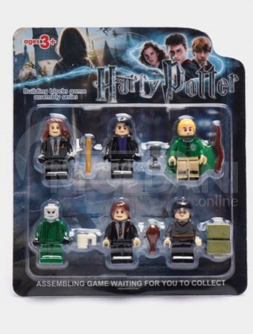 სათამაშოები საბავშვო სათამაშო ჰარი პოტერის გმირები თბილისი - photo 1