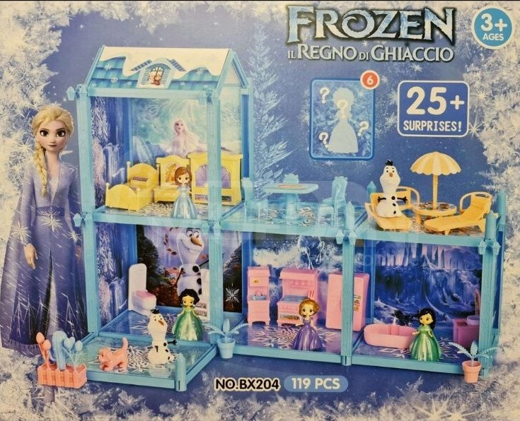 სათამაშოები საბავშვო სათამაშო ელზას სახლი თბილისი - photo 1