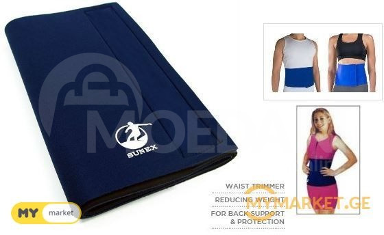 Slimming belt exercise training Tbilisi - photo 1