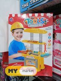 საბავშვო ხელსაწყოების ნაკრები თბილისი - photo 1