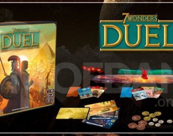 Board game Duel (high quality) Tbilisi - photo 1