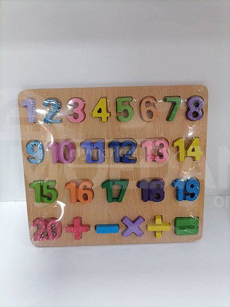 Children's toy wooden cognitive toy mind numbers Tbilisi - photo 1