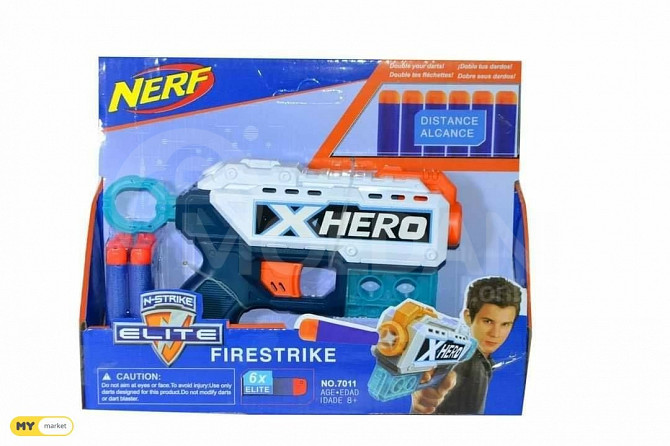 NERF Xhero Nerf gun children's toy Tbilisi - photo 1