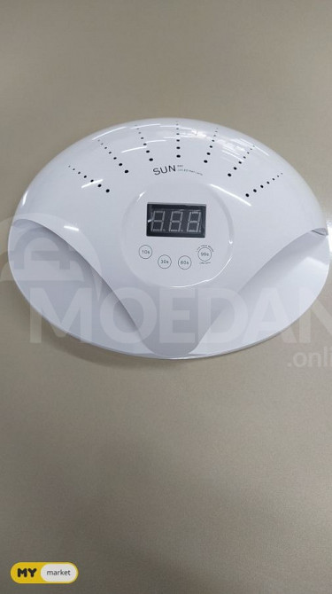 Shilak apparatus Tbilisi - photo 1