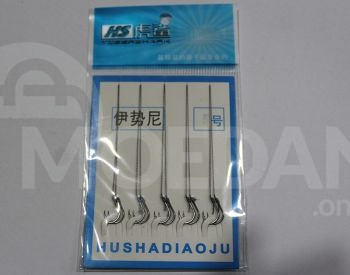 Needle thread size 5 Ankesi Ankesi ankesi ankesebi fishing Tbilisi - photo 1