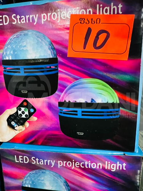 Новогоднее украшение Тбилиси - изображение 1