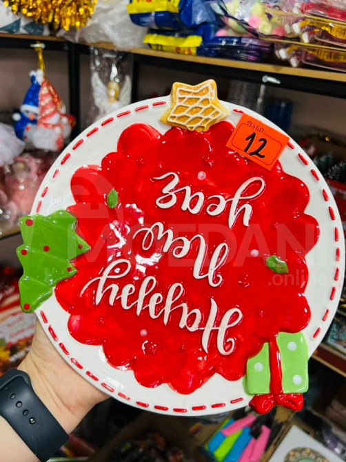 новогодние блюда Тбилиси - изображение 1