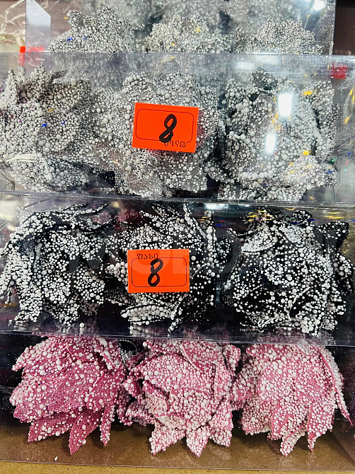 Новогоднее украшение Тбилиси - изображение 1