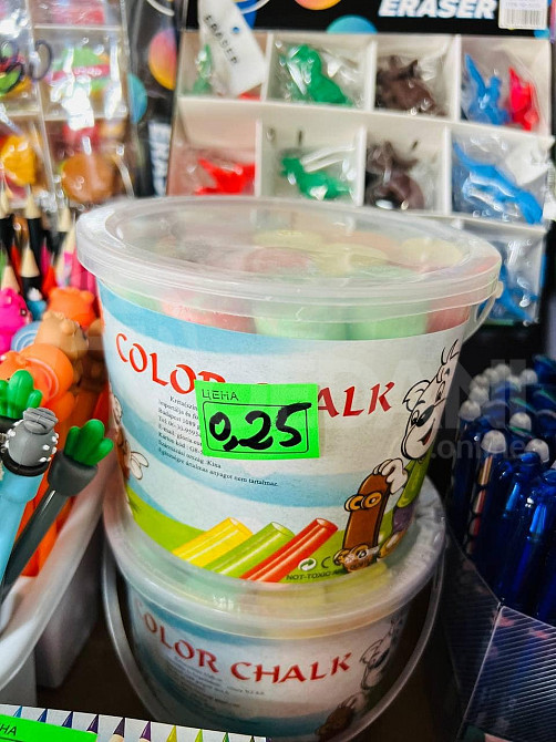 საბავშვო საძერწი თბილისი - photo 1