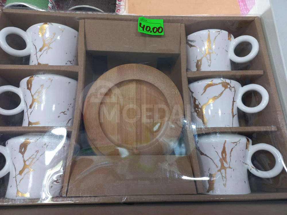 Кофейные чашки с блюдцами Тбилиси - изображение 1