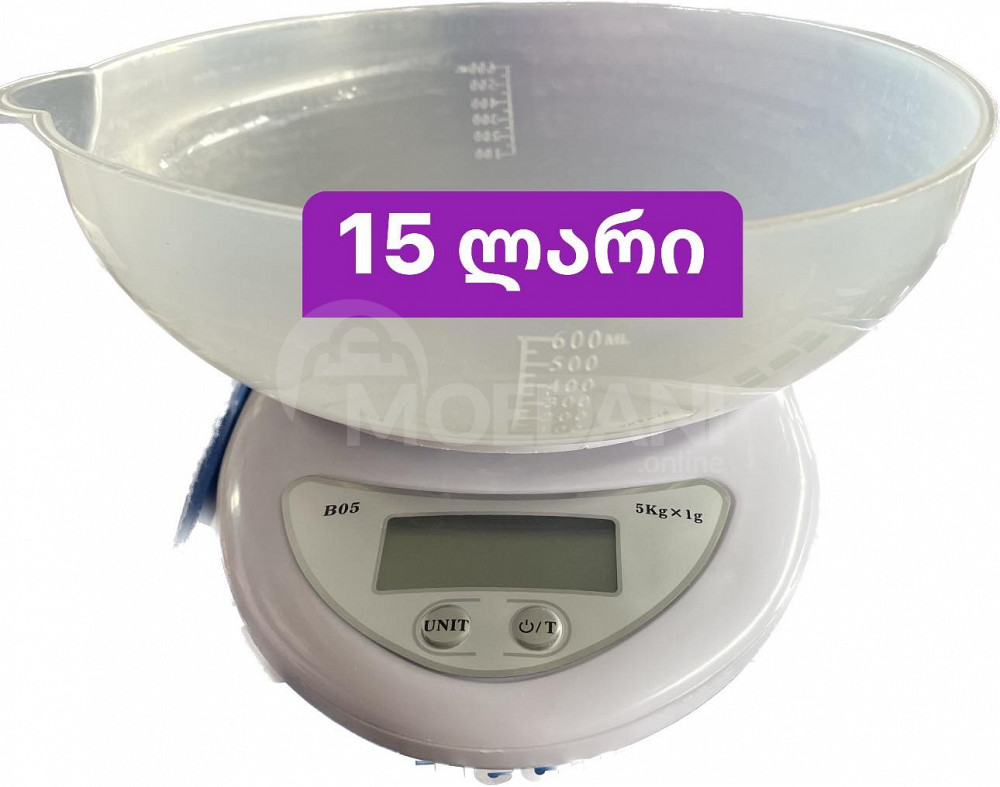 Продам кухонные весы Тбилиси - изображение 1