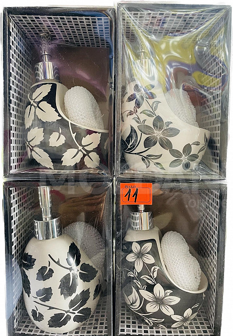 Мыло на продажу Тбилиси - изображение 1