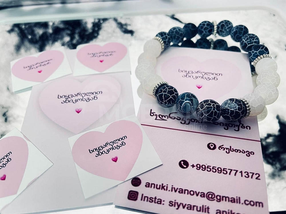 Agate for sale - 12 GEL Tbilisi - photo 1