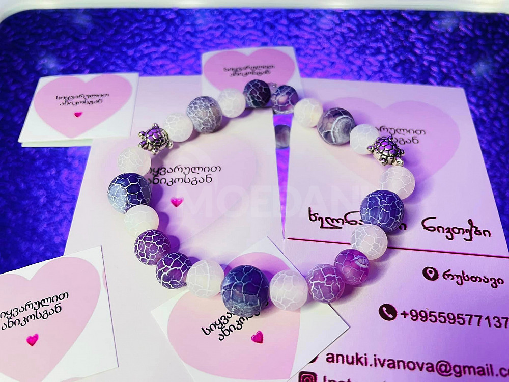 Продажа браслета из агата - 12 лари. Тбилиси - изображение 1