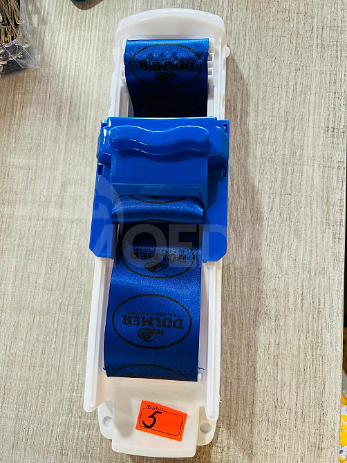 Повязка Толмиа 5 лари. Тбилиси - изображение 1