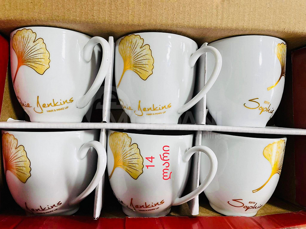 Продаются кофейные чашки Тбилиси - изображение 1