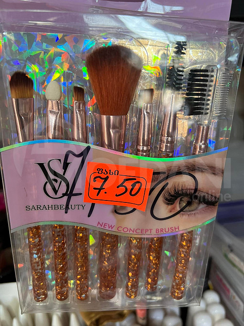 makeup brushes Tbilisi - photo 1