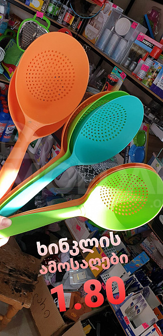 Лопата для извлечения хинкали Тбилиси - изображение 1