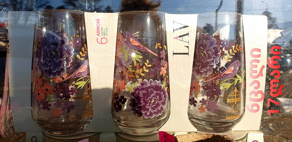 стаканы сока Тбилиси - изображение 1