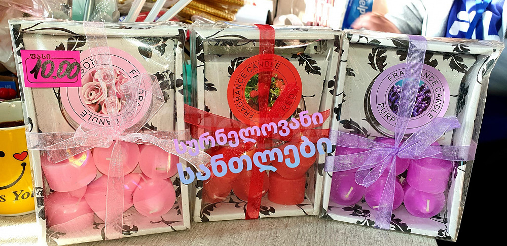 Ароматические свечи Тбилиси - изображение 1