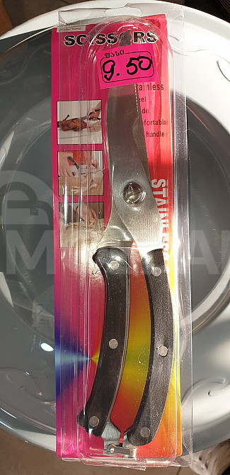 Кухонные секаторы Тбилиси - изображение 1