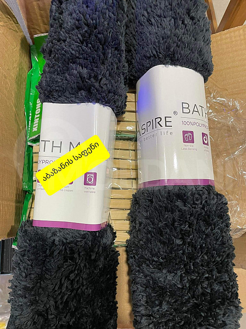 Коврик для ванной Тбилиси - изображение 1