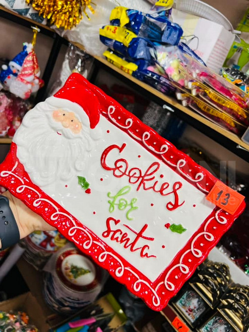 საახალწლო თეფში თბილისი - photo 1