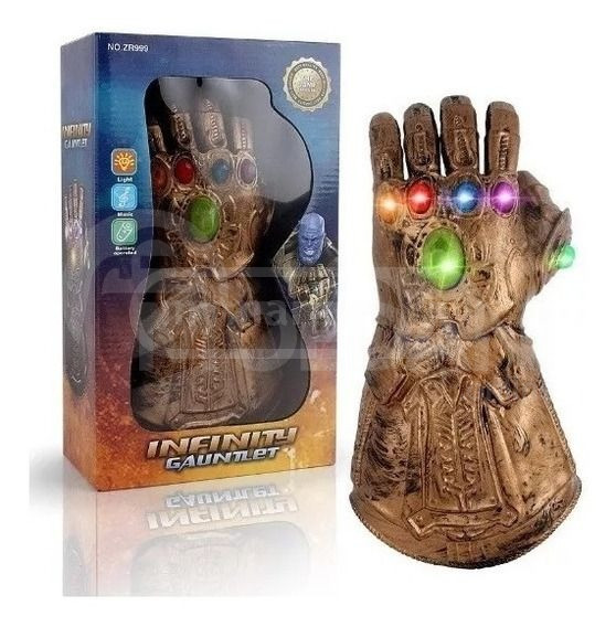 Рука Таноса Халка Тбилиси - изображение 1