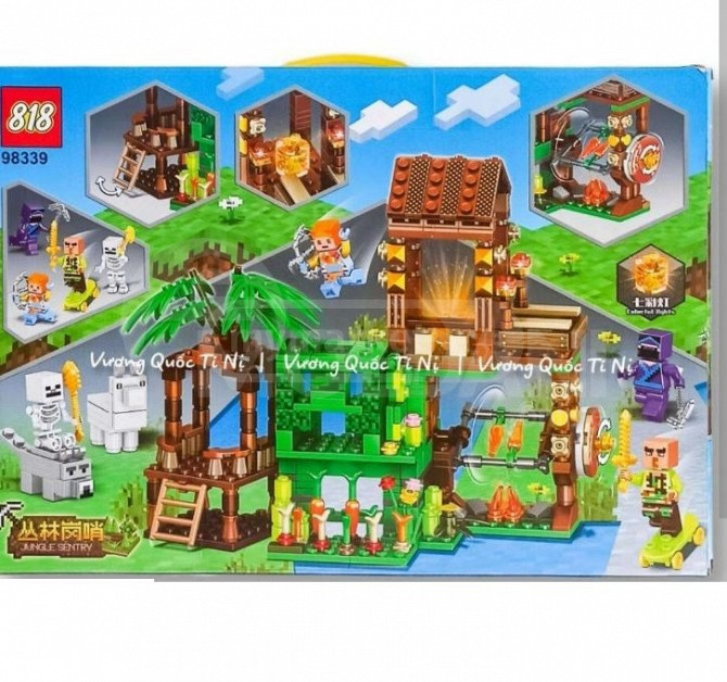 Toys Lego My Craft Lego LEGO lego Lego modular cube Tbilisi - photo 1