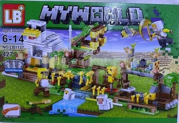 სათამაშოები ლეგო მაი კრაფტი ლეგო LEGO lego Lego ასაწყობი კუბ თბილისი - photo 1