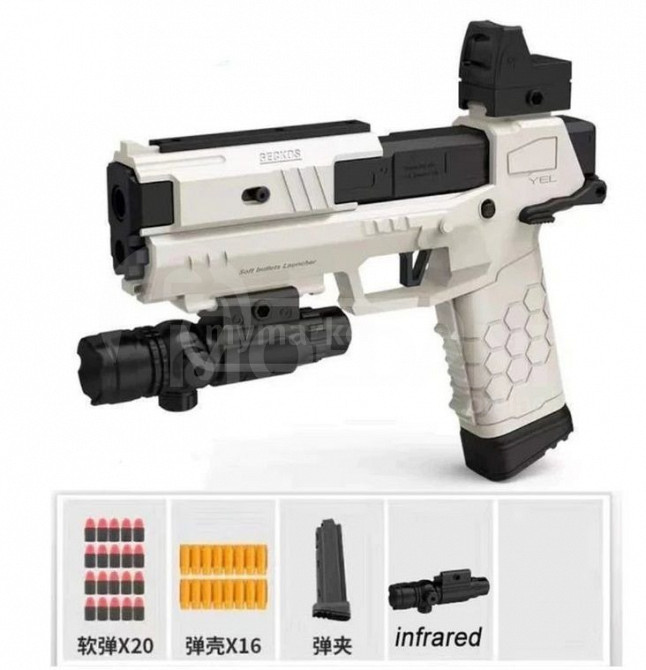 Toys Children's toy gun Gun with shooting bullets Tbilisi - photo 1