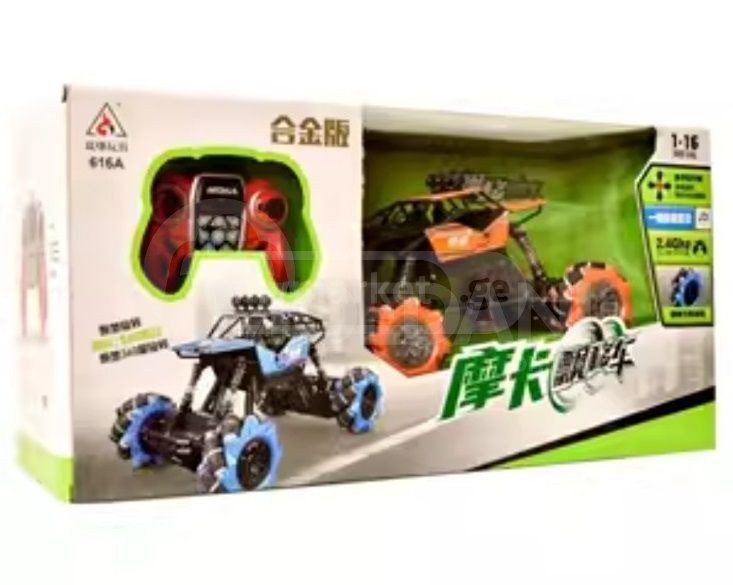Toys Children's toy remote control car twist distance Tbilisi - photo 1