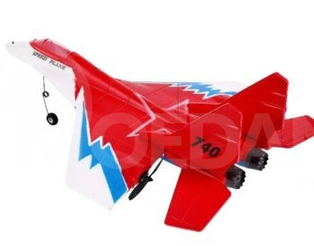 Toys Children's toy remote control plane Vertm Tbilisi - photo 1