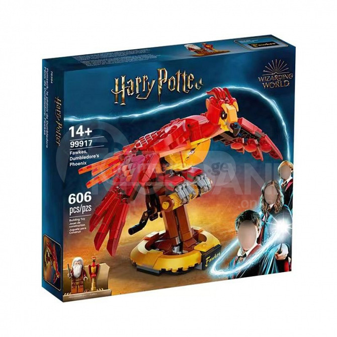 Harry Potter lego lego harry poter Tbilisi - photo 1