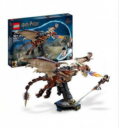 Toys Lego Harry Potter and Philosopher's Stone Harry Potter Tbilisi - photo 1