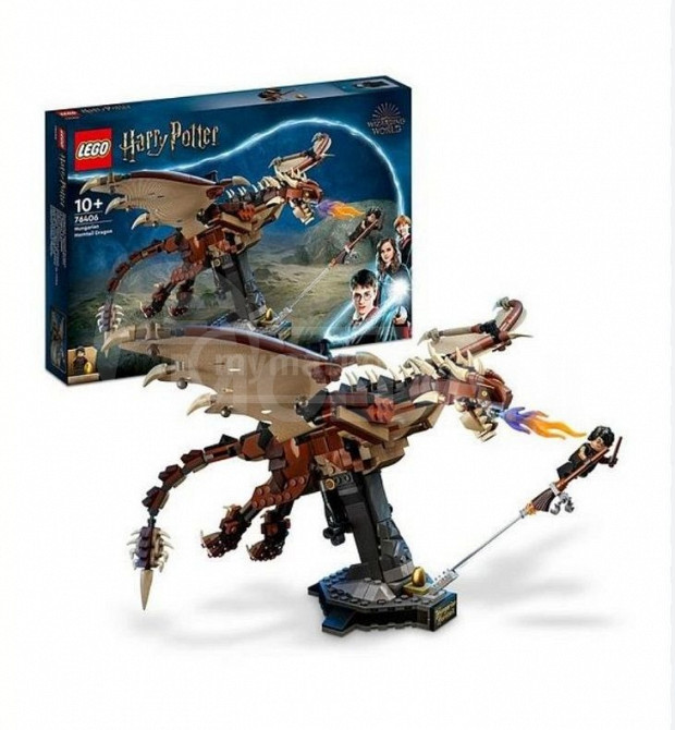 Toys Lego Harry Potter and Philosopher's Stone Harry Potter Tbilisi - photo 1