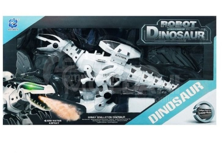 Игрушки Детская игрушка с музыкальным пультом. Тбилиси - изображение 1