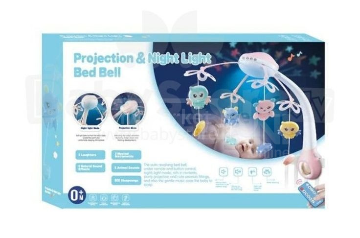 Toys Children's toy musical carousel Tbilisi - photo 1