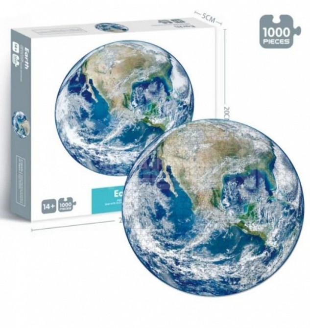 Toys Children's toy building puzzle earth Tbilisi - photo 1