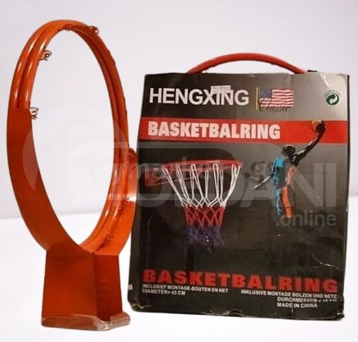 Спортивный инвентарь, игрушечный баскетбольный щит, корзина Тбилиси - изображение 1