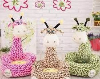 Soft toy giraffe Jose armchair pouf Tbilisi - photo 1