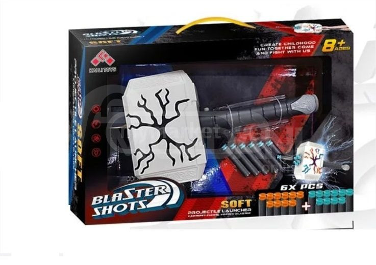 Toys Children's Toy Super Heroes Heroes Set Tbilisi - photo 1